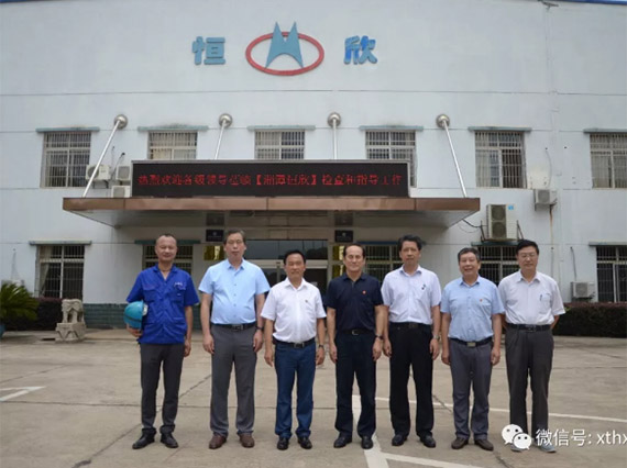 國(guó)家煤監(jiān)局領(lǐng)導(dǎo)調(diào)研猴車(chē)新產(chǎn)品軌道猴車(chē)