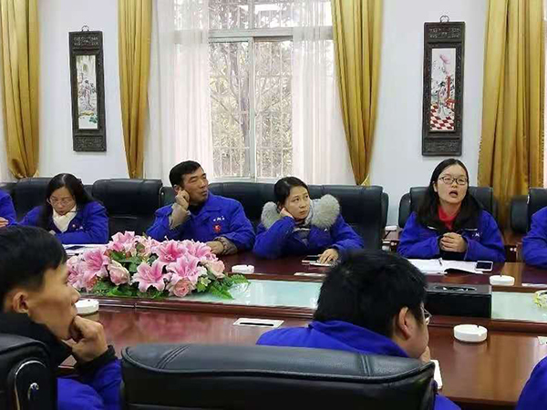 &ldquo;緬懷主席、不忘初心&rdquo;【湘潭恒欣】黨支部開展主題黨日活動(dòng)