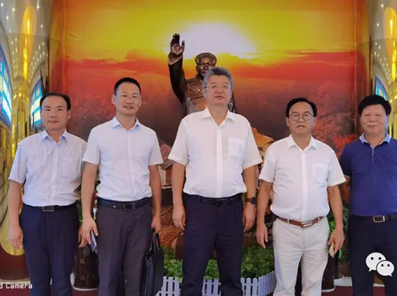 同行國(guó)企【湘煤立達(dá)】到訪【湘潭恒欣】