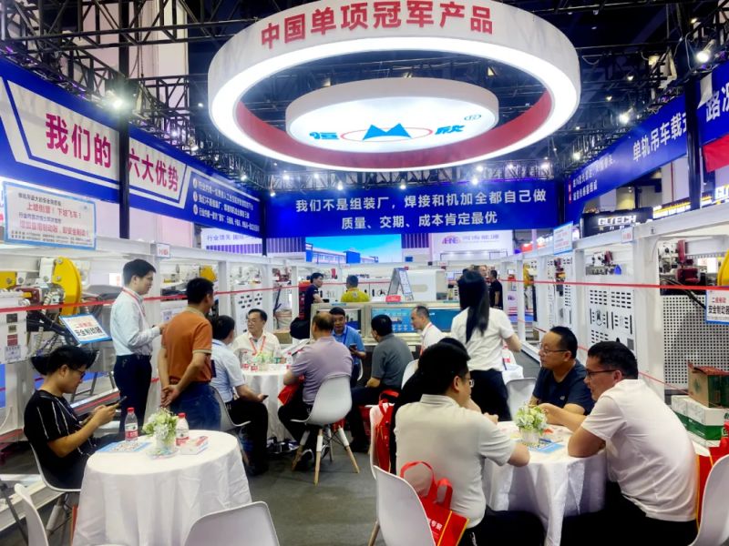 【恒欣股份】亮相鄭州煤礦技術(shù)裝備展會(huì)