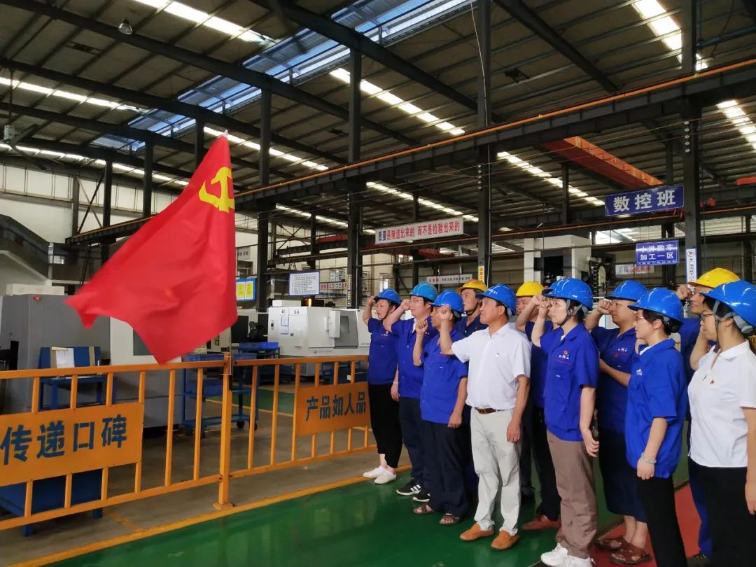 【踐行二十大&middot;兩新&ldquo;湘&rdquo;當紅】黨員先鋒指數(shù)管理賦能企業(yè)高質(zhì)量發(fā)展