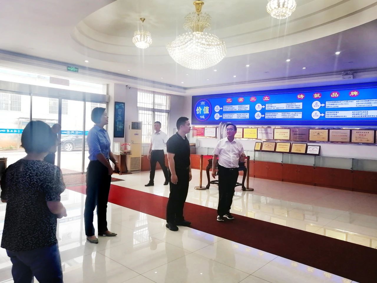 湘潭工信局局長(zhǎng)蒞臨我司調(diào)研