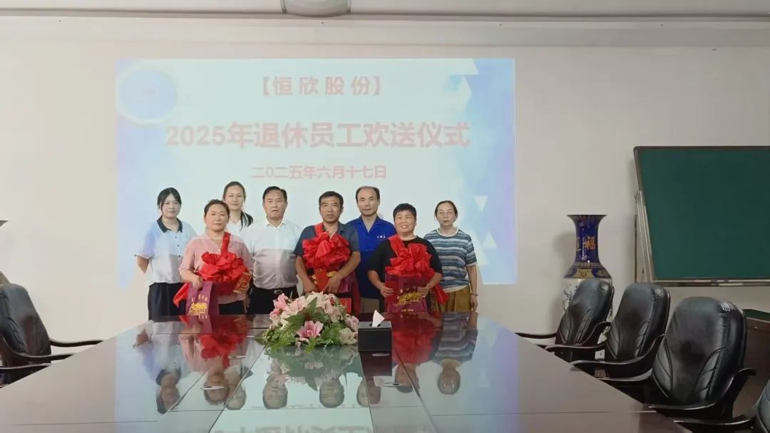 &ldquo;恒心&rdquo;服務(wù)&mdash;&mdash;客戶贊譽篇