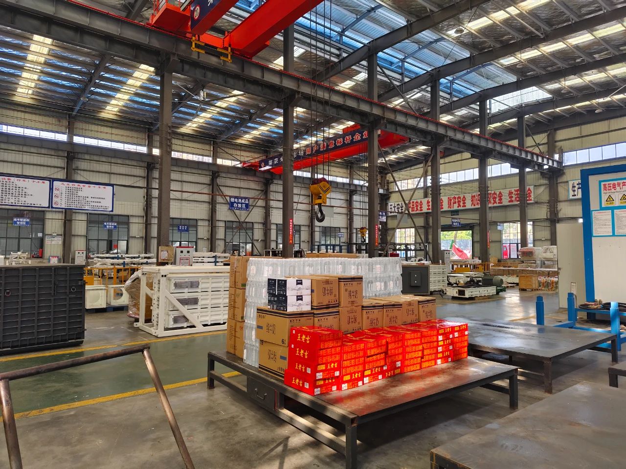 市工會(huì)、高新區(qū)為我司送清涼