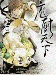 冰湖垂钓